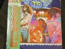 REO Speedwagon LIVE: YOU GET WHAT YOU PLAY FOR JAPAN VINYL LP with OBI STRIP