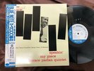 HORACE PARLAN SPEAKIN' MY PIECE BLUE NOTE BNST 84043 OBI STEREO JAPAN Vinyl LP
