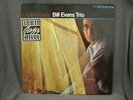 BILL EVANS Explorations LP OJC-037 VG+ VG+ Album Trio Jazz Riverside