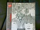 The Beatles ?– Revolver EAS-70136  (#34)