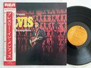 LP From Elvis In Memphis SHP-6061 Japan 1969 1st issue OBI = Copy