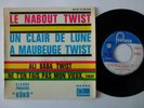 CLAUDE FRANCOIS / KOKO LE NABOUT TWIST 2eme POCHETTE EP 45T  RARE