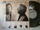 PROMO LABEL / SERGE GAINSBOURG YOU'RE UNDER ARREST / WITH OBI