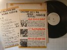 PROMO ONLY / RICHARD WRIGHT BLUE OYSTER CULT CHICAGO / JPN