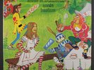 ANNIE HASLAM: Annie In Wonderland LP (UK, gatefold) Rock & Pop