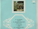 PROKOFIEV RAVEL Violin Sonatas VLADIMIR MALININ Melodiya C10-8611 Blue/Silver NM