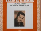 FARID EL ATRACHE LOUA EL AHIBBA LP SONO CAIRO