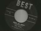ROCKABILLY TEEN CHICKS - DIAL TONES -  ROCK ALL NIGHT  - HEAR - 1959 BEST