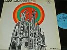 JAZZ JAMBOREE WARSAW 72 Charles Mingus, Elvin Jones / Polish LP 72 MUZA SXL 0929