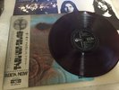 PINK FLOYD MEDDLE OP-80375 LP RECORD Japan w/OBI  F/S by EMS   RED VINYL