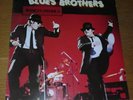 BLUES BROTHERS - MADE IN AMERICA - ATLANTIC W 50768 - ANNO 1980 - 33 GIRI