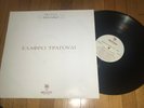MERES MOUSIKIS ELAFRO TRAGOUDI  GREEK PROMO LP 1922 1992 KILAIDONIS