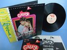 JAPAN LP OST GREASE 2 28MW0026 OBI LYRIC INSERT GATEFOLD SLEEVE THE FOUR TOPS