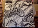 Atoms for Peace Amok 2xLP sealed vinyl + mp3 download Thom Yorke Flea Radiohead