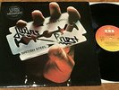JUDAS PRIEST: British Steel 1980 UK PRESS A2/B2 12