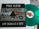 PINK FLOYD - LIVE OSAKA 8 MARZO 1972 - VINILE - LP 33 GIRI - 12