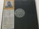 Sekou Sekou Bunch 1991 VTL The Vital Sound LP is Near Mint 