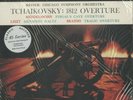 Tchaikovsky, 1812 Overture 45rpm 180g 4LP from the Michael Hobson Archives
