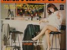 HUNDRED DOLLAR WEEK-END: Rarest Cheesecake Sexy Cover Vinyl LP