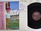 CHERYL LADD YOU MAKE IT BEAUTIFUL CAPITOL ECS-41010 Japan OBI VINYL 12