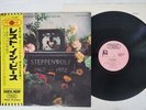 STEPPENWOLF REST IN PEACE PROBE IPP-80626 Japan ROCK NOW OBI VINYL LP