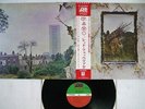 LED ZEPPELIN ZOSO FOUR SYMBOLS ATLANTIC P-10125A Japan OBI VINYL LP