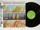 CHINA CRISIS WORKING WITH FIRE & STEEL VIRGIN VIL-6090 Japan OBI VINYL LP