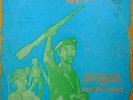 Ebo Taylor Pat Thomas And Uhuru Yenzu - Hitsville Re-Visited (NEW VINYL LP)