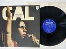 GAL COSTA GAL A TODO VAPOR PHILIPS FDX-125 Japan VINYL LP