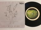 The Beatles / Free As A Bird & Christmas Time / 45 & PS / Mint Unplayed