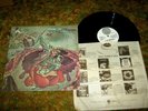 PROG/PSYCH LP JADE WARRIOR 