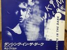 KIM WILDE dancing in the dark / SHEENA EASTON JAPAN PROMO ONLY WL 12
