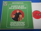 Du Pre Barenboim Zukerman Beethoven Piano Trios German EMI Stereo 5LP Box NM
