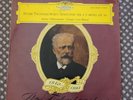 DGG Red Stereo Tschaikowsky Nr 4 Maazel Berliner Philharmoniker ED1 NM