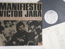 LP Victor Jara Manifiesto Chile IRS80402 TRANSATLANTIC Japan Vinyl PROMO