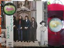 THE BEATLES HEY JUDE JAPAN Orig. Red vinyl shaped Obi AP-8940