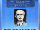 DE MAHULA / FURTWANGLER 2LP SCHUMANN Cello Concerto BRUCKNER Symphony 5 Low S&H