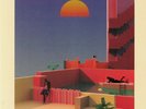 Liquid Pegasus ?– The Toby Glider EP SEALED Star Creature ?SC1217 VINYL LP