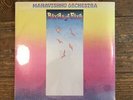 Mahavishnu Orchestra ?– Birds Of Fire LP Vinyl Columbia 1973 Sealed New York USA