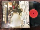 MILES DAVIS THE MAN WITH THE HORN COLUMBIA 25AP 2095 OBI STEREO JAPAN Vinyl LP