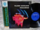 Black Sabbath Paranoid Philips SFX-7266 1970 OBI Vinyl LP Japan Press