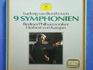 C507 Beethoven Complete 9 Symphonies BPO Karajan 7 LP DG 62580 Stereo