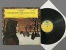 Tchaikovsky Symphony No.6 Mrawinsky DGG 138 659 SLPM Red Stereo Tulip
