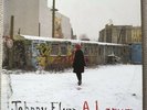 Johnny Flynn - A Larum Vinyl Lp Gatefold Pop Up Stage Cover Rare Sold Out