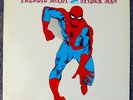 Freddie McCoy   Spider Man Hav' Mercy   RVG   Mono Prestige   BEAUTIFUL