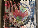 LIVING COLOUR Vivid LP IN SHRINK 1988 Epic Funk Rock/Hard Rock Vernon Reid