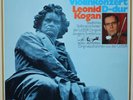 BEETHOVEN Violin Concerto Leonid Kogan Yevgeni Svetlanov Eurodisc LP