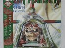 IRON MAIDEN 