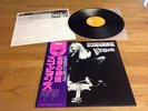 SCORPIONS,IN TRANCE,Vinyl LP Japanese Press, Insert,Obi,RCA RPL-3033,SUPERB COPY