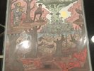 Sound of the Son [LP] by Doom (MF Doom)/NehruvianDOOM/Bishop Nehru (Vinyl,...